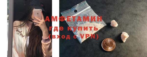 mix Богданович