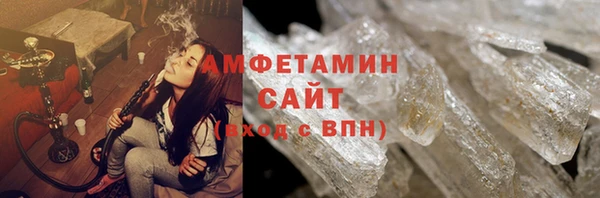 mix Богданович