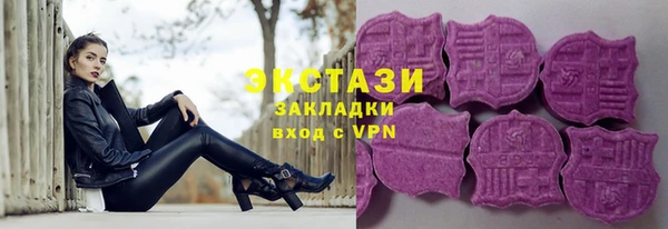 mix Богданович