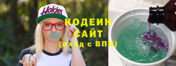 mix Богданович