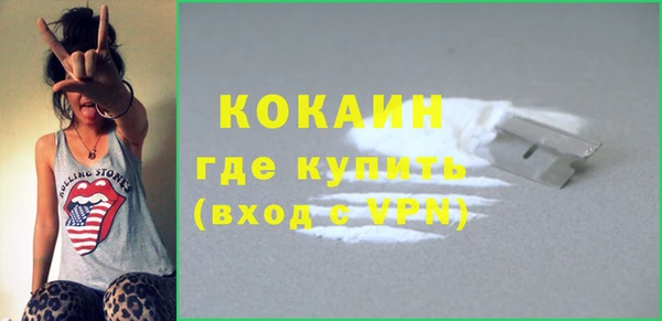 mix Богданович