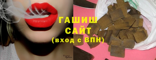 mix Богданович