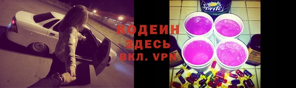 mix Богданович