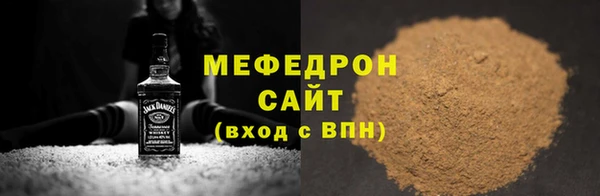 mix Богданович