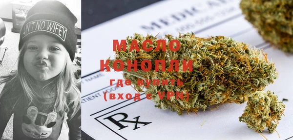 mix Богданович