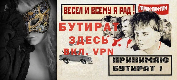 mix Богданович
