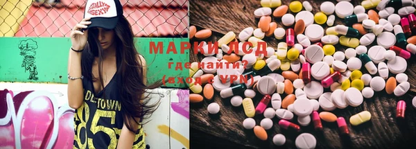 mix Богданович