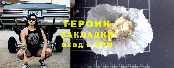 mix Богданович
