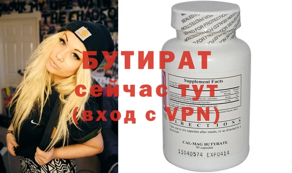 mix Богданович