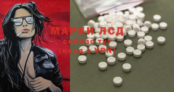 mix Богданович