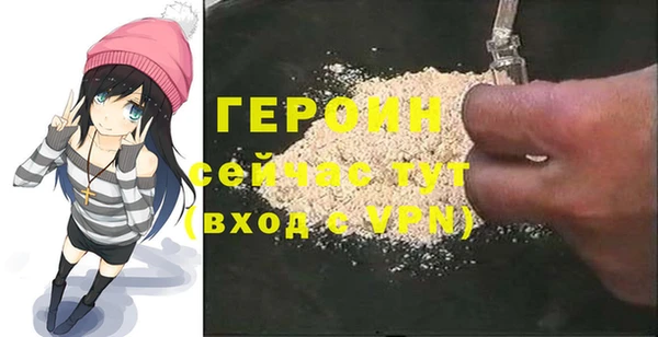 mix Богданович