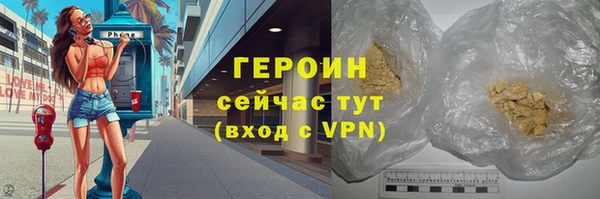 mix Богданович