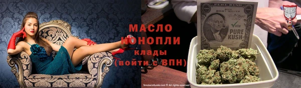 mix Богданович