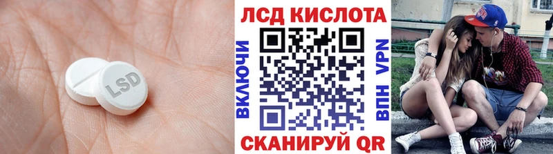 omg рабочий сайт  Яранск  ЛСД экстази ecstasy 