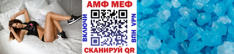купить наркоту  Яранск  Первитин пудра 