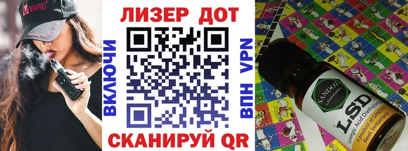 Марки N-bome 1,5мг  где купить наркоту  Яранск 