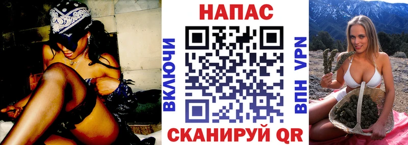 Бошки марихуана VHQ  магазин    Яранск 